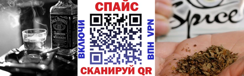 БУТИРАТ 99% Княгинино