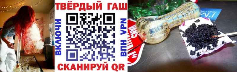 ГАШ VHQ Княгинино