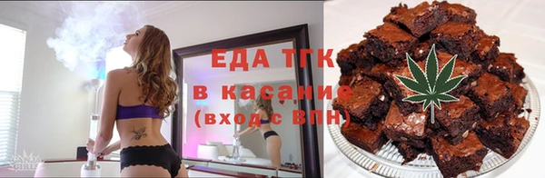 гашиш Зеленокумск