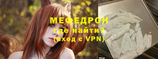 прущая мука Зерноград