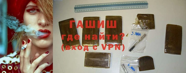 прущая мука Зерноград