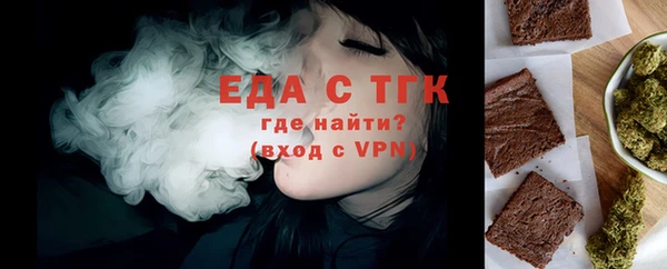 гашиш Зеленокумск