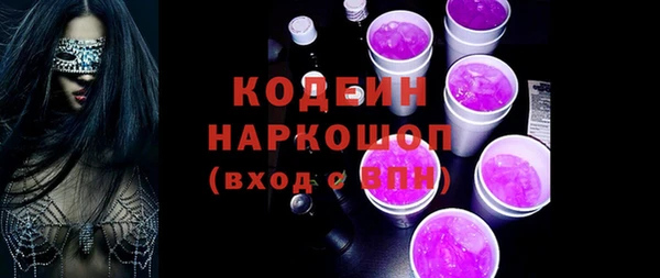 марки lsd Новодвинск