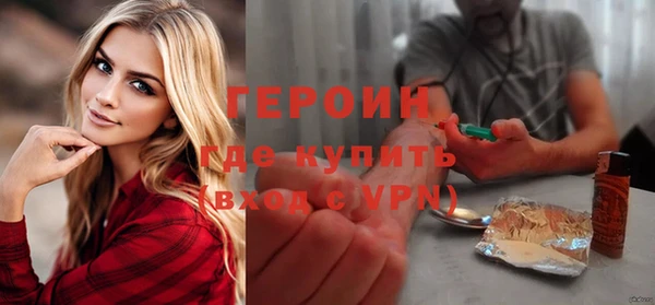 прущая мука Зерноград