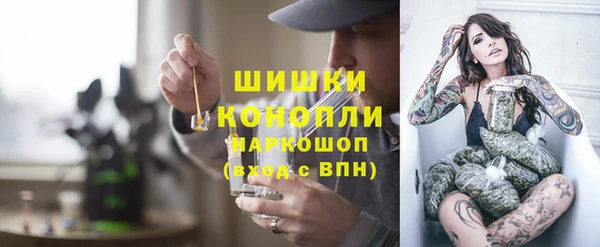 каннабис Зеленодольск