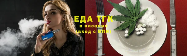 прущая мука Зерноград