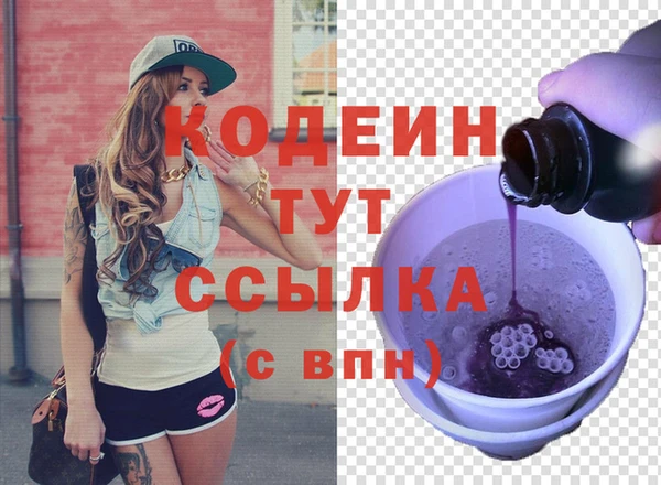 прущая мука Зерноград