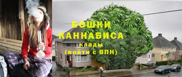 гашиш Зеленокумск