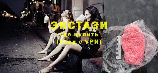 гашиш Зеленокумск
