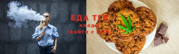 гашиш Зеленокумск