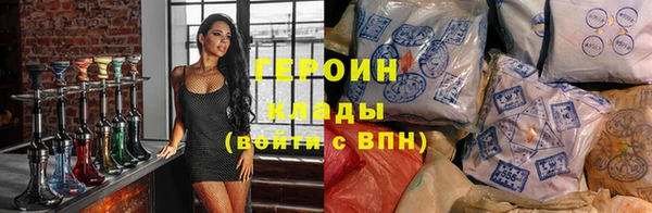 прущая мука Зерноград