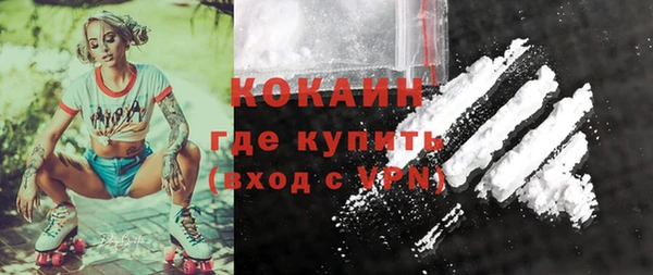 прущая мука Зерноград