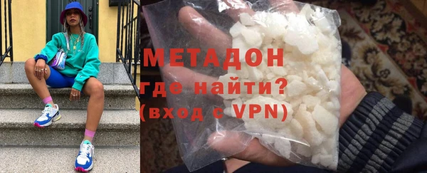 прущая мука Зерноград