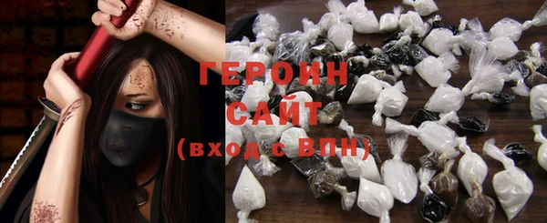 прущая мука Зерноград