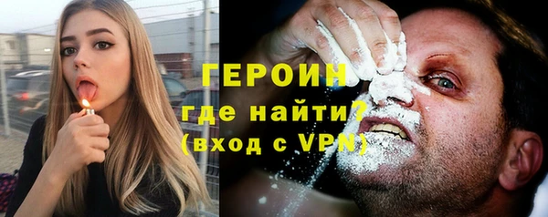 каннабис Зеленодольск