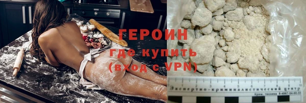 прущая мука Зерноград