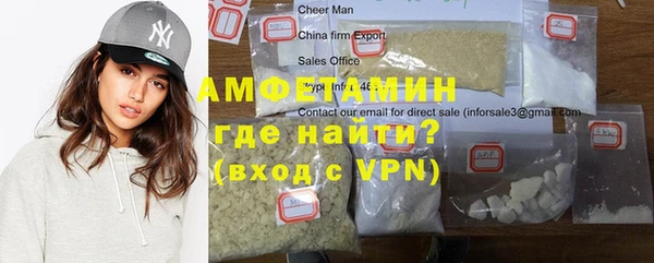 гашиш Зеленокумск