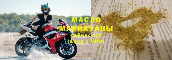 гашиш Зеленокумск
