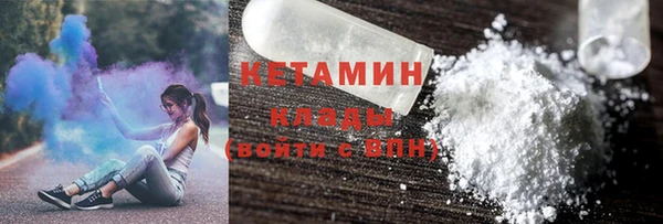 гашиш Зеленокумск