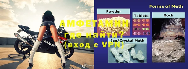 прущая мука Зерноград