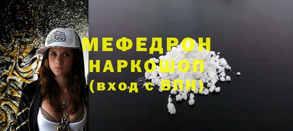 гашиш Зеленокумск