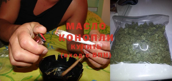 гашиш Зеленокумск