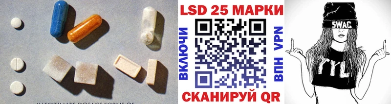 ЛСД экстази ecstasy  Купить закладки  Княгинино 